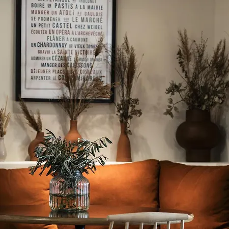 Le Relais De Saint De Ξενοδοχείο 3*